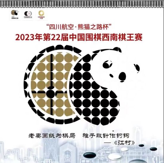 据知名记者罗马诺透露，罗克将在未来24小时内启程前往西班牙，参加巴萨的训练。